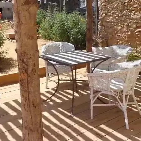 Mas Ferran Adults Only 4*