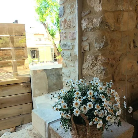 Couette-café Mas Ferran Adults Only 4*