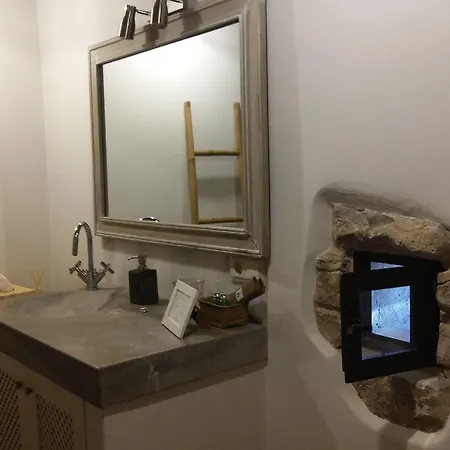 Mas Ferran Adults Only Couette-café Pals